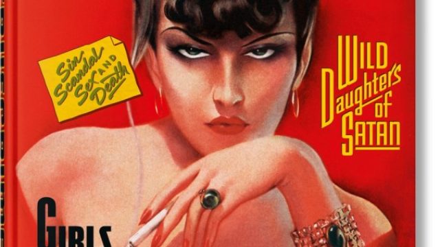 The Rise and Fall of True Crime Detective Magazines in America